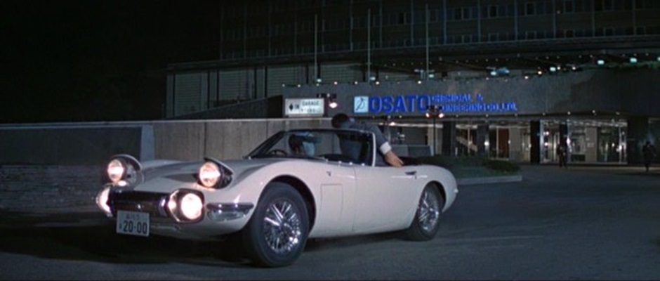 Toyota 2000GT 